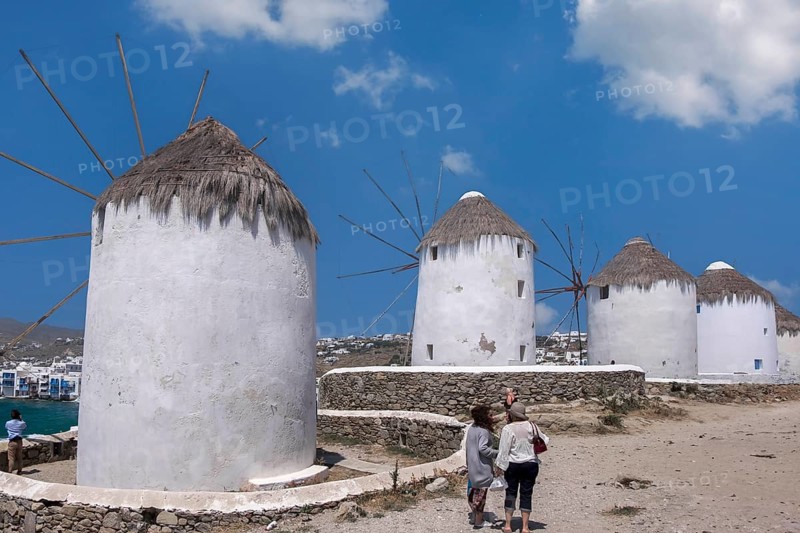 The windmills