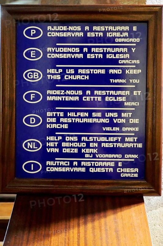 Donation plaque