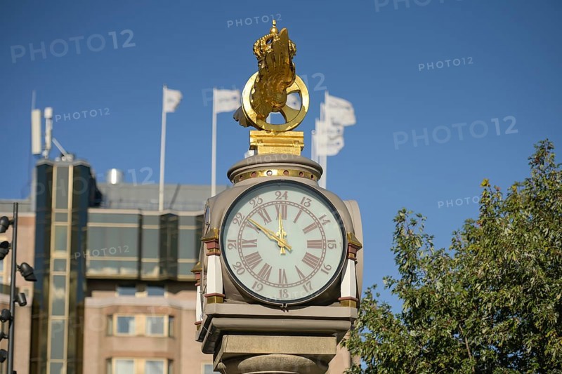 Station clock in front of Centralen Central Station