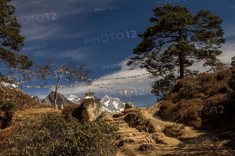 A small stupa or chorten