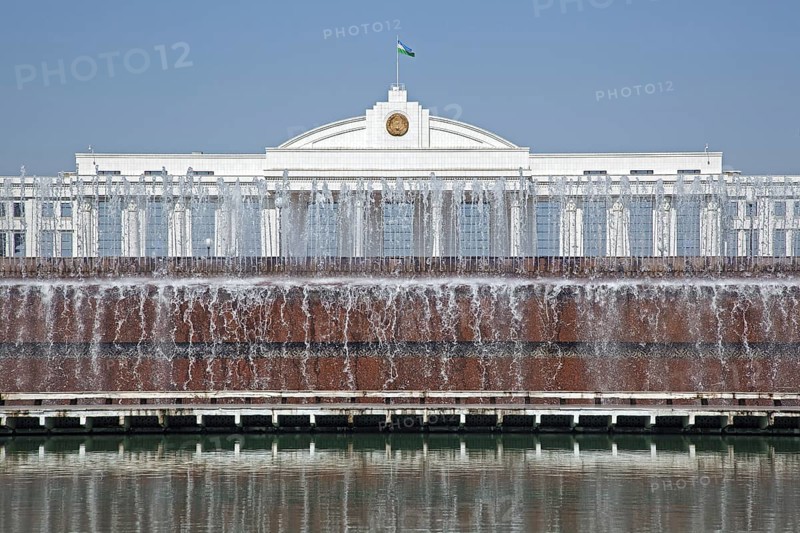 Uzbek Senate building