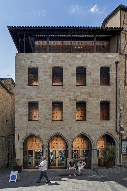 The museum Musee Champollion