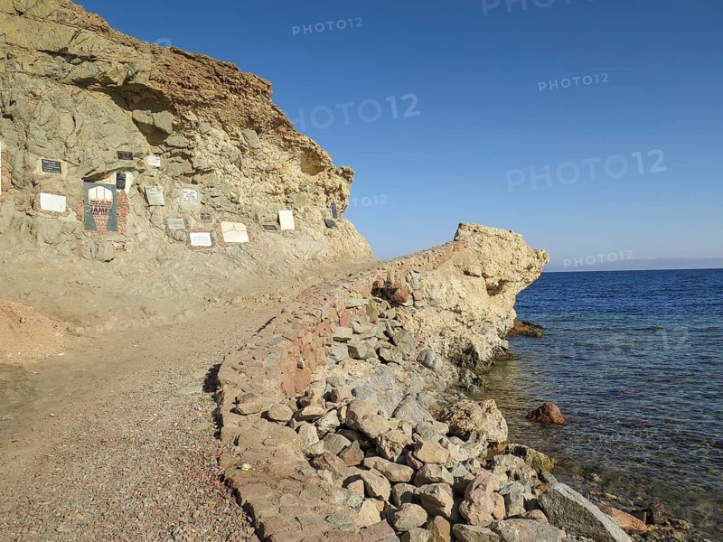 Memorial stones for diving accidents