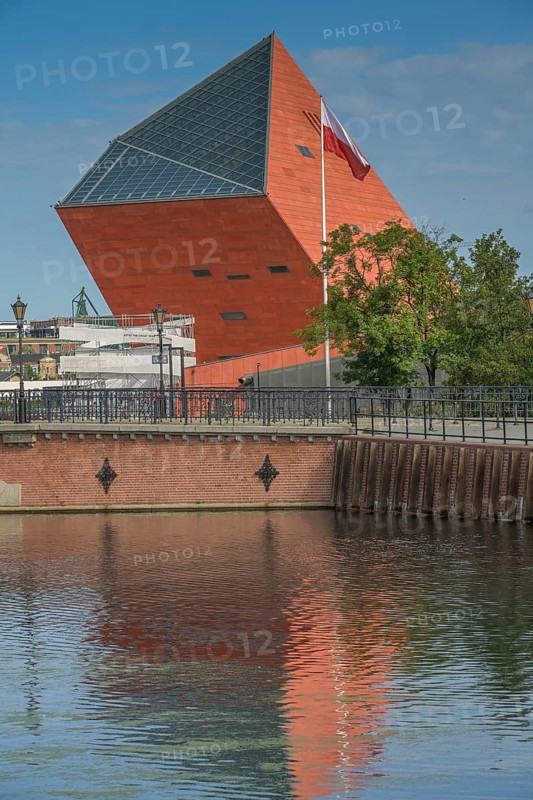 Museum of the Second World War