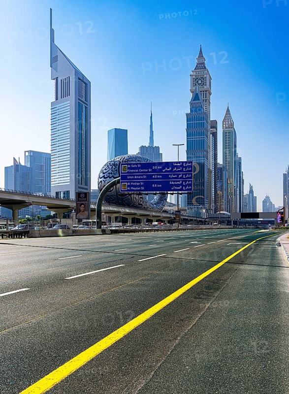 Complete closure of Sheik Zayed Road in the direction of Abu Dhabi