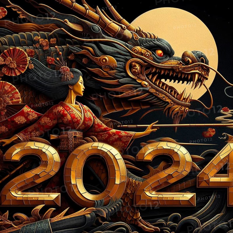 Happy Chinese new year 2024 poster card