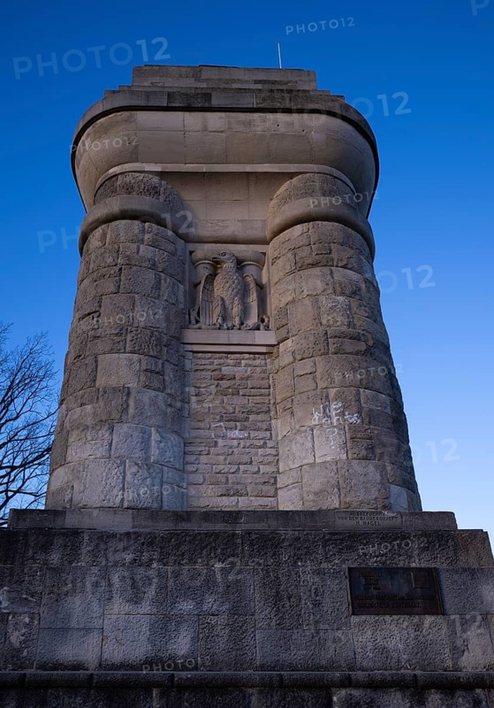 Bismarck Tower