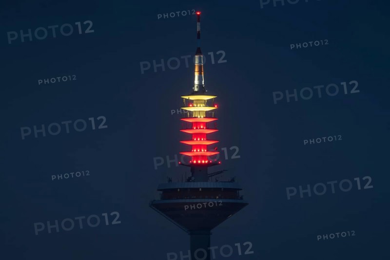 The top of the Europaturm in Frankfurt am Main