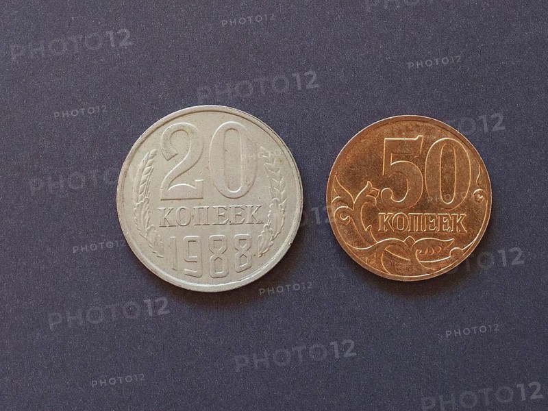 Ruble coin
