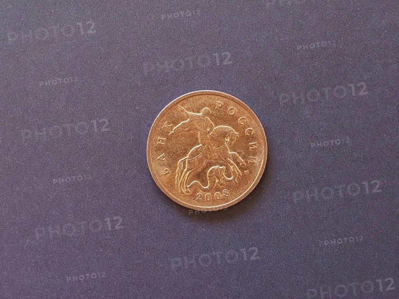 Ruble coin
