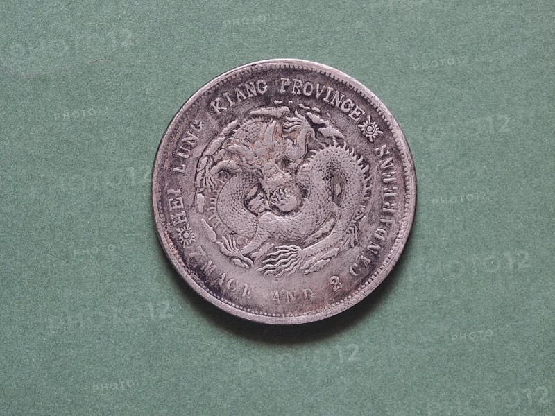Old chinese coin