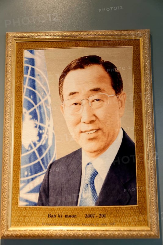 Portrait Ban Ki-moon