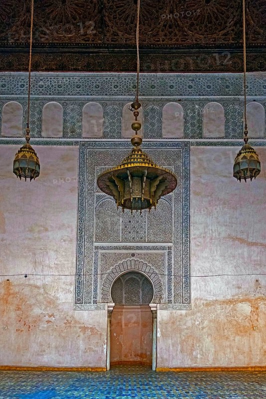 Mihrab in the Cherratine Madrasa