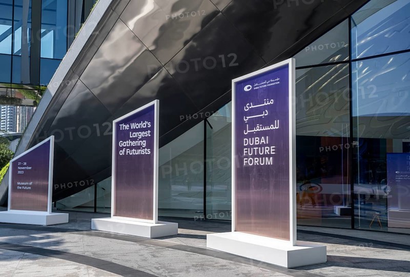 Main Entrance