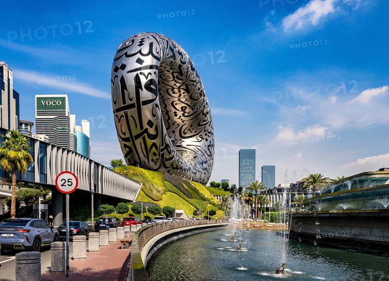 Eye of the Future