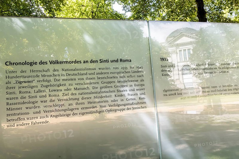 Memorial to the Sinti and Roma of Europe Murdered under National Socialism