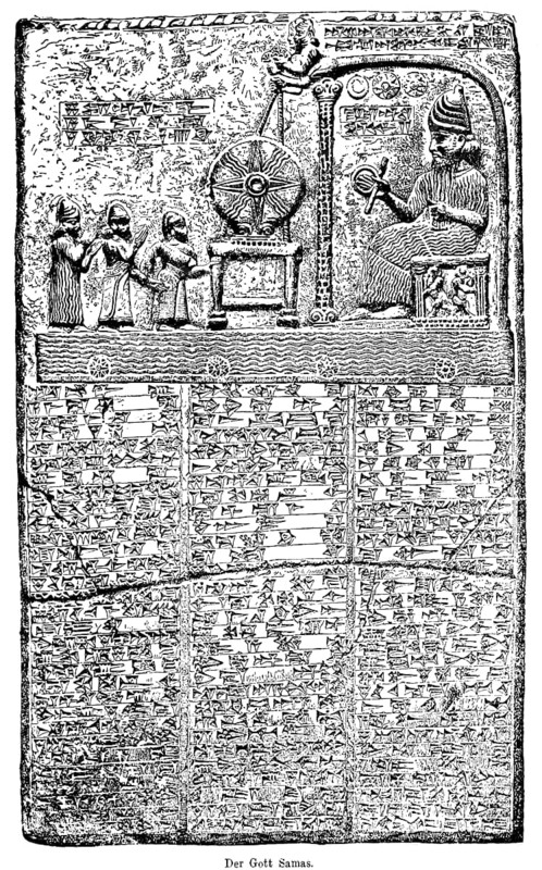 Bas-relief with sun god Samas on the throne