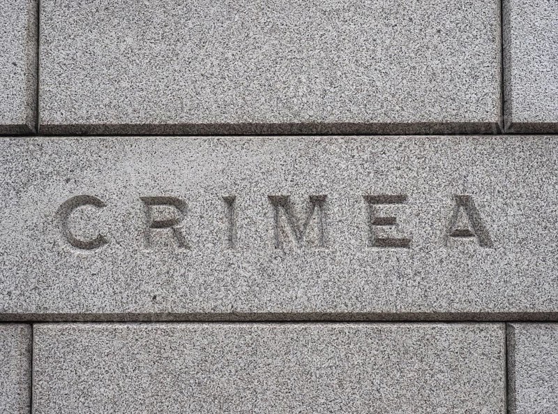 Crimea written in stone