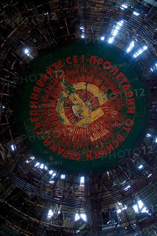 Ruined vandalised interior of Buzludzha monument former communist party headquarters, Bulgaria, eastern Europe, Europe