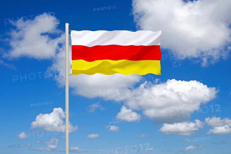 The flag of South Ossetia, part of Georgia but independent, Studio