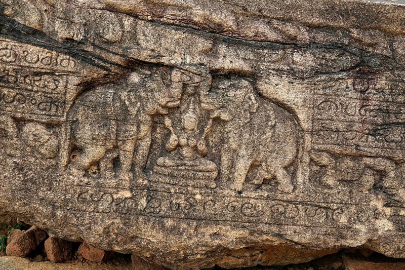 Gal Pota inscriptions, The Quadrangle, UNESCO World Heritage Site, the ancient city of Polonnaruwa, Sri Lanka, Asia
