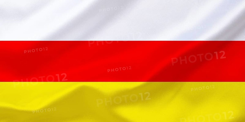 The flag of South Ossetia, part of Georgia, independent, studio