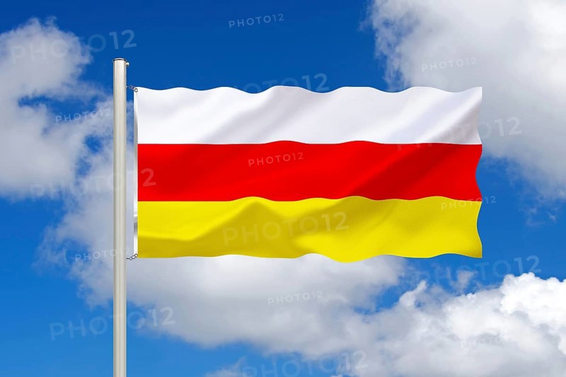 The flag of South Ossetia, part of Georgia but independent, Studio