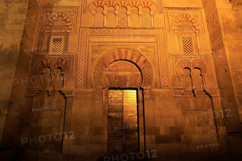 Moorish doorway arch elaborately inscribed stonework of the mezquita, Cordoba, Spain, Europe