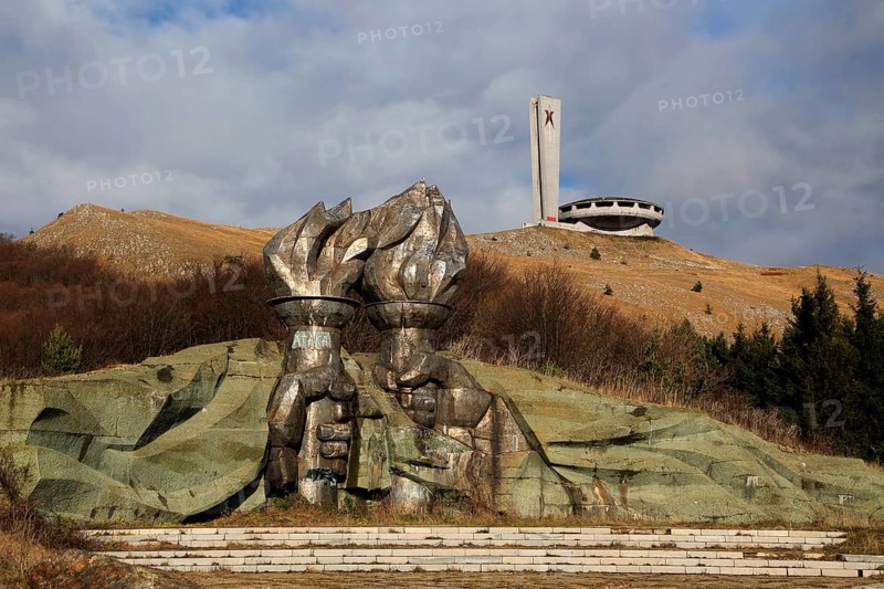 Burning torch sculpture Buzludzha monument former communist party headquarters, Bulgaria, eastern Europe, Europe