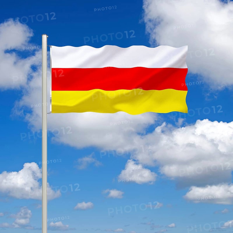 The flag of South Ossetia, part of Georgia but independent, Studio