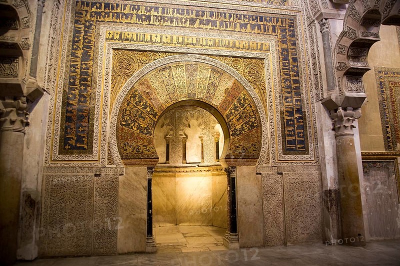 Mihrab sacred Islamic centre of former Great mosque, Cordoba, Spain, Europe