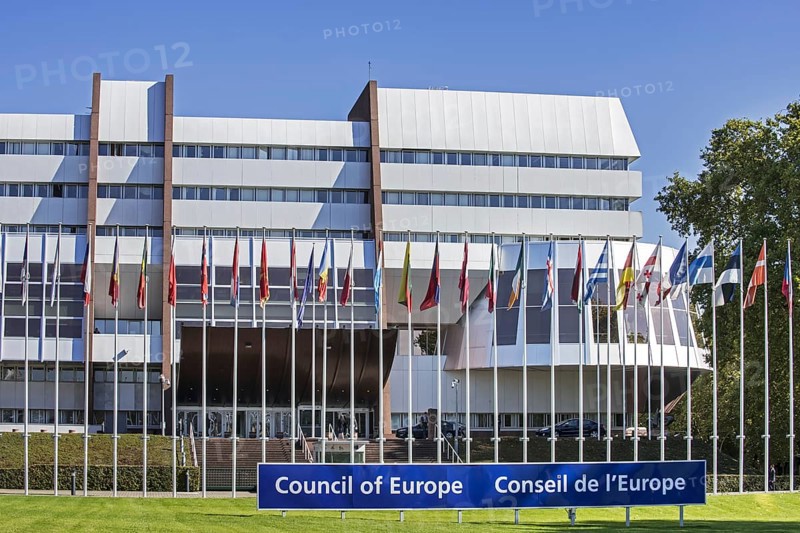 Headquarters of the Council of Europe, CoE, Conseil de l'Europe at Strasbourg, France, Europe