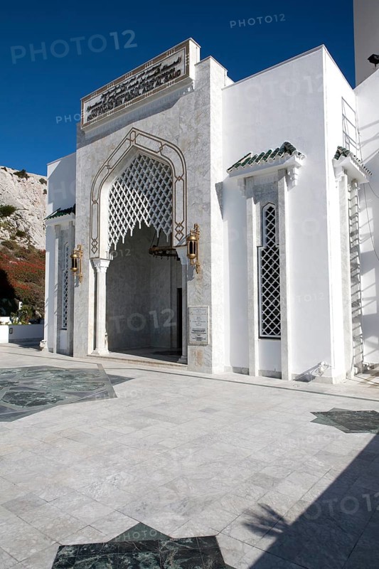 Mosque of the Custodian of the Two Holy Mosques, Europa Point, Gibraltar, British overseas territory in southern Europe, Europe