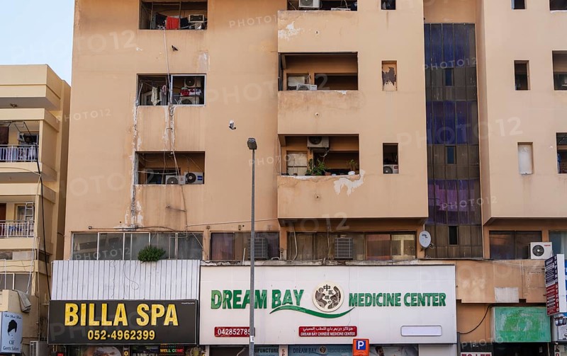 Residential buildings and shops in the Al Fahidi neighbourhood, Dubai, United Arab Emirates, Asia