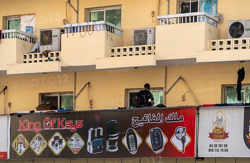 Residential buildings and shops in the Al Fahidi neighbourhood, Dubai, United Arab Emirates, Asia