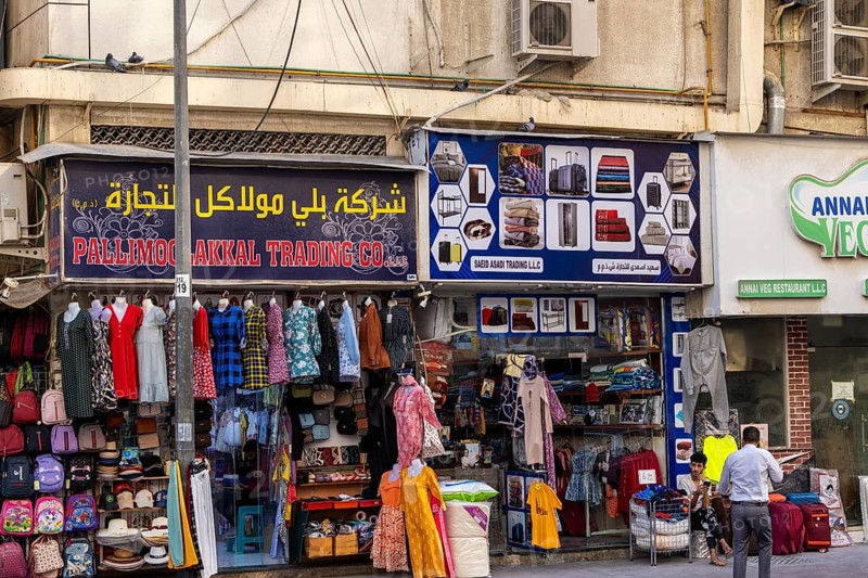 Residential and retail buildings in the Al Fahidi neighbourhood, Dubai, United Arab Emirates, Asia