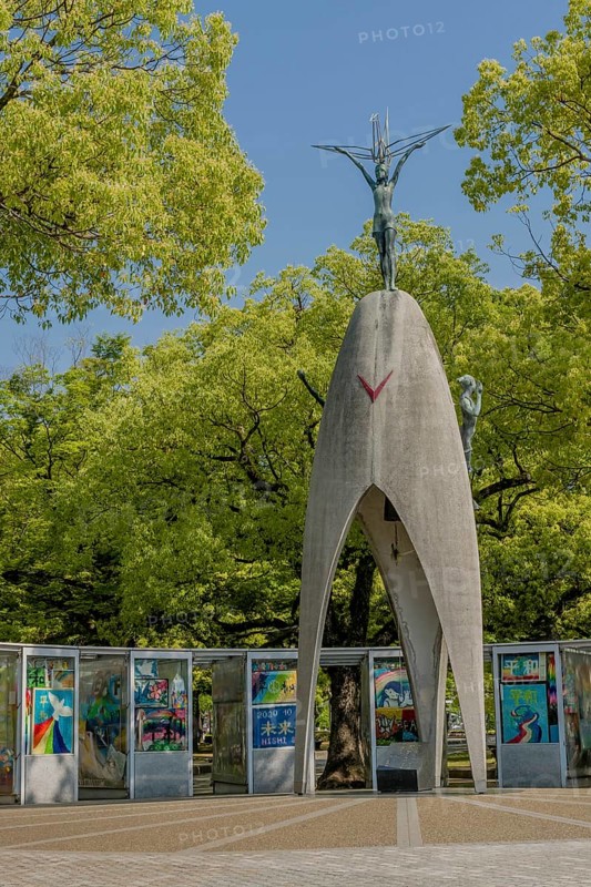 Children's Peace Monument designed by Kazuo Kikuchi located in Peace Memorial Park in Hiroshima, Japan, Asia