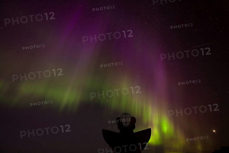 Northern lights in autumn at Arctic Circle Center Norway