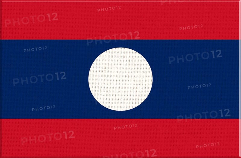 Flag of Laos. Laotian flag on fabric surface. Fabric Texture. Lao People Democratic Republic. Lao state symbol. Asian country
