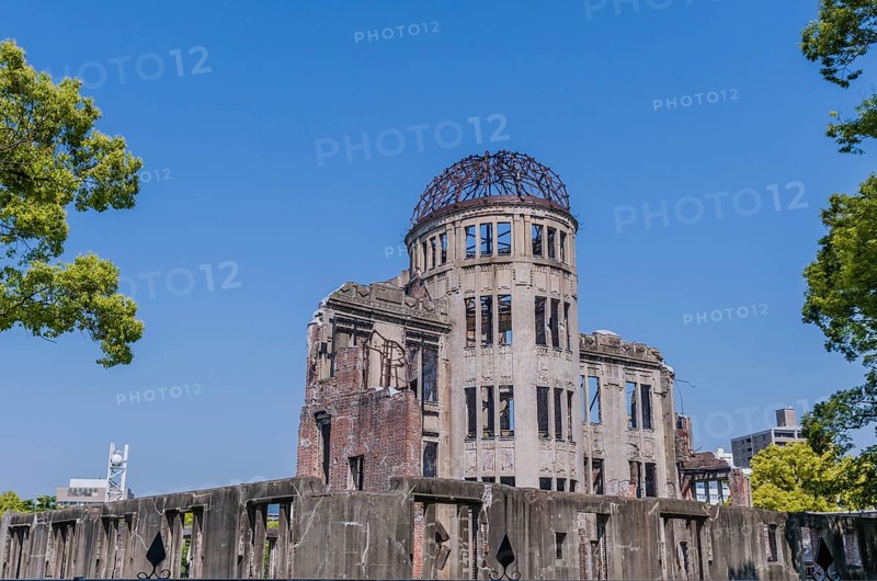 A-bomb dome, remains of building from world war 2 attack of Hiroshima in Japan