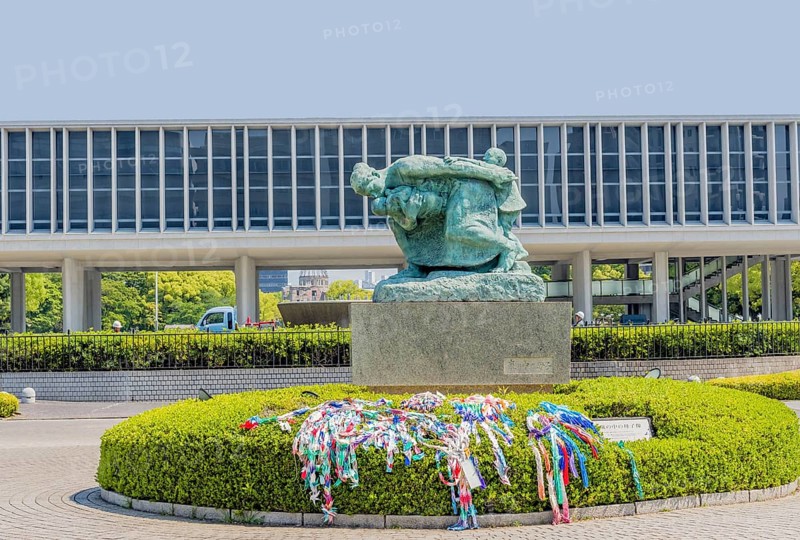 Statue of woman with children at entrance to Peace Memorial Park in Hiroshima, Japan, Asia