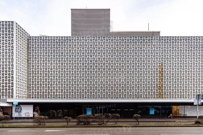 Galeria Kaufhof, closed department stores' after the Benko insolvency, exterior view with logo and striking Horten tile, Reutlingen, Baden-Württemberg, Germany, Europe