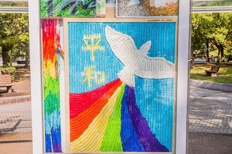 Origami artwork of peace dove at Children's Peace Monument in Hiroshima, Japan, Asia