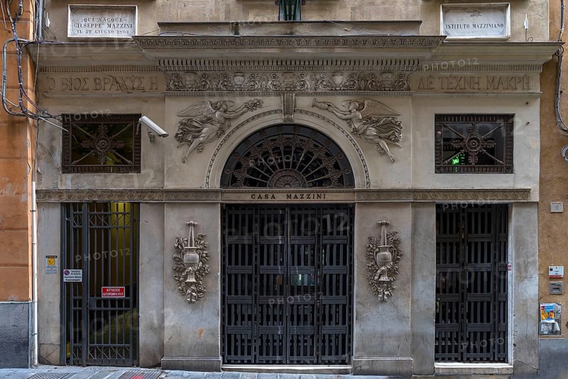 Museum of Italian History since 1934, Museo del Risorgimento, birthplace of the philosopher and free fighter Giuseppe Mazzini, 1805-1872, Via Lomellini, 11, Genoa, Italy, Europe