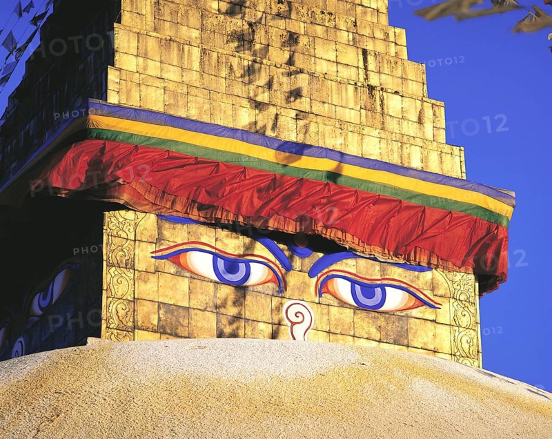 Close-up of the Great Stupa in the Tibetan quarter at Boddnath or Bauda in the Kathandu valley, Nepal, Asia