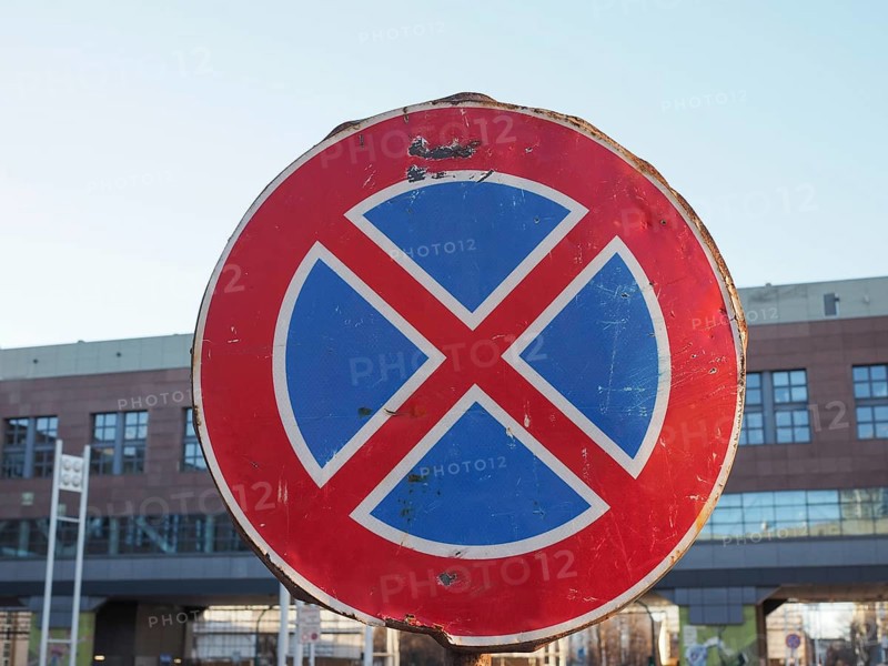 No parking and no stopping sign