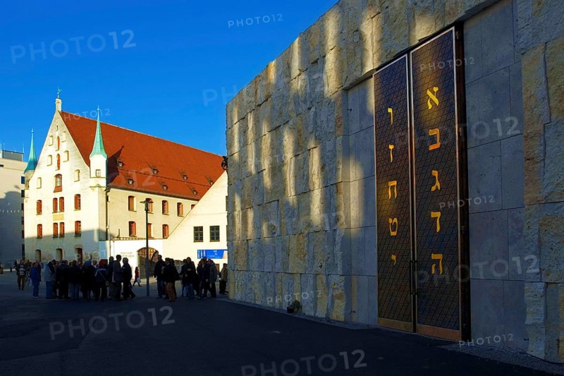 Entrance of the main synagogue Ohel Jakob at St.-Jakobs-Platz in Munich, Bavaria, Germany, Europe