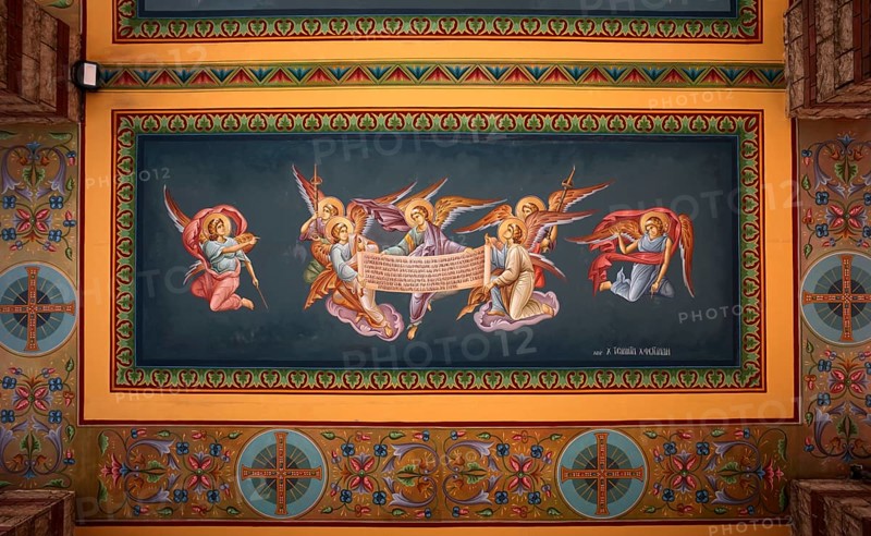 Close-up, ceiling painting, Katholikon, Monastery of St Theodora, Thessaloniki, Macedonia, Greece, Europe
