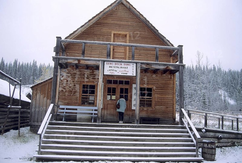 Barkerville, Gold Rush Historic Town and Park in winter, ghost town, British Columbia, Canada, North America