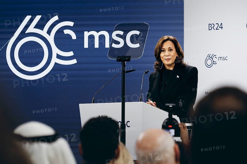 Kamala Harris, US Vice President, recorded during a speech at the Munich Security Conference (MSC) in Berlin, 16 February 2024